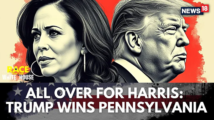 Pennsylvania Election Results 2024 Update: Donald Trump Wins Key Swing State |  Kamala Harris | N18G