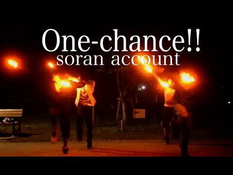 【失恋の力(c)】二度と戻らない日々だからパリピスネーク【そらん】