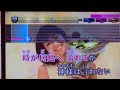 「My Road」平原綾香 歌ってみた