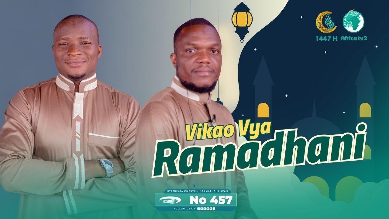 🔴 #LIVE: VIKAO VYA RAMADHAN NDANI YA AFRICA TV2 | MARCH 09