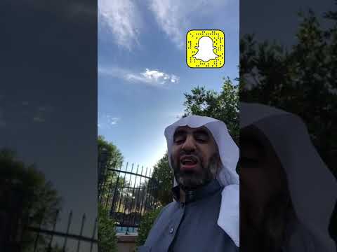 أربع وعود ربانية عبدالعزيز الحربي