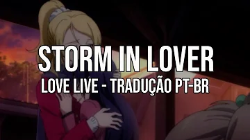 Storm In Lover - Eli x Umi | Tradução [pt-br]