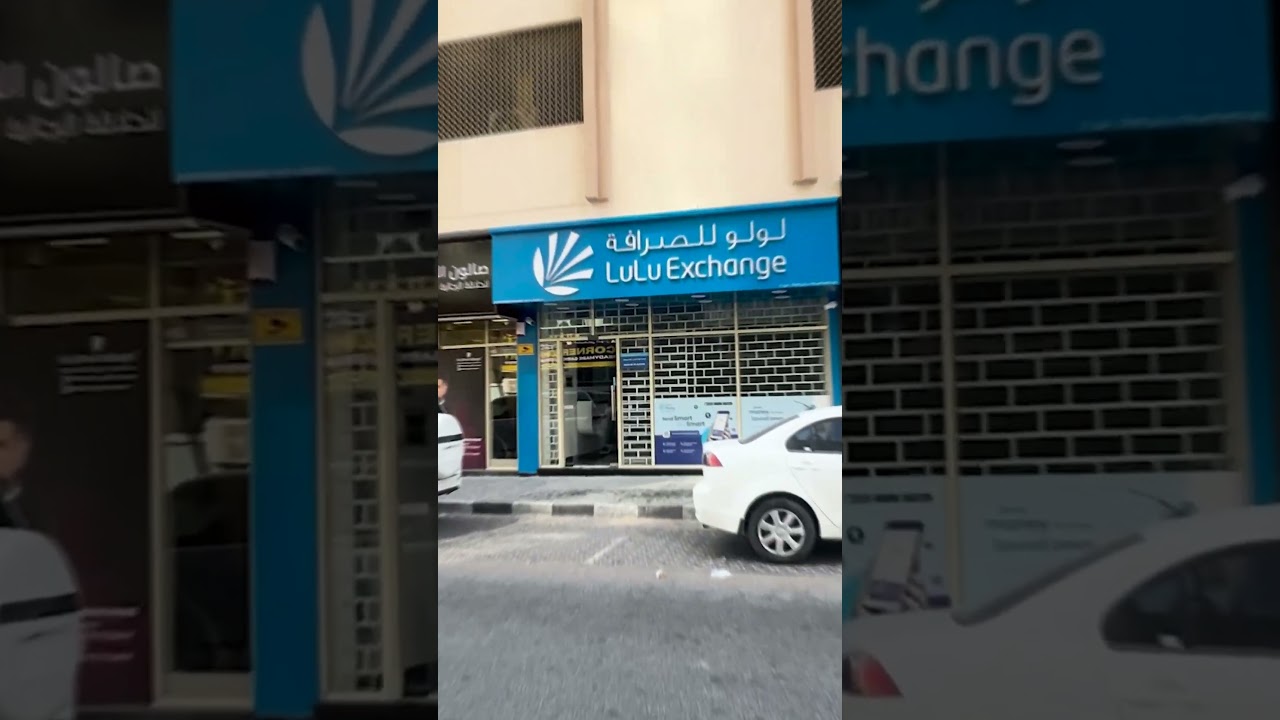 LuLu Exchange Al Mahatta on 1st August 