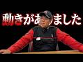 【訴訟】高崎自動車販売・クラフトスポーツさんの件 伝えたい事