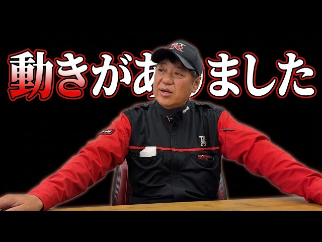 【訴訟】高崎自動車販売・クラフトスポーツさんの件　伝えたい事