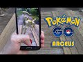 COMO CONSEGUIR A ARCEUS FAILED CAPTURE CAPTURAR LEGENDARIO VLOG POKEMON
GO