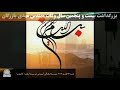 مراسم بزرگداشت بیست و پنجمین سال درگذشت مهندس مهدی بازرگان مراسم بزرگداشت بیست و پنجمین سال درگذشت مهندس مهدی بازرگان