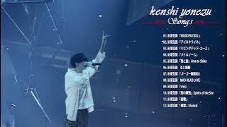 kenshi yonezu Full Album 2022 kenshi yonezu 米津玄師スーパーフライ
