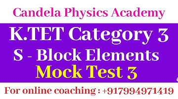 KTET previous year question papers and answer key||KTET category 3 physical science