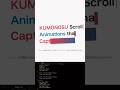 CSSだけで作る、スクロールでグラデラインがスライドして文字が現れる見出し