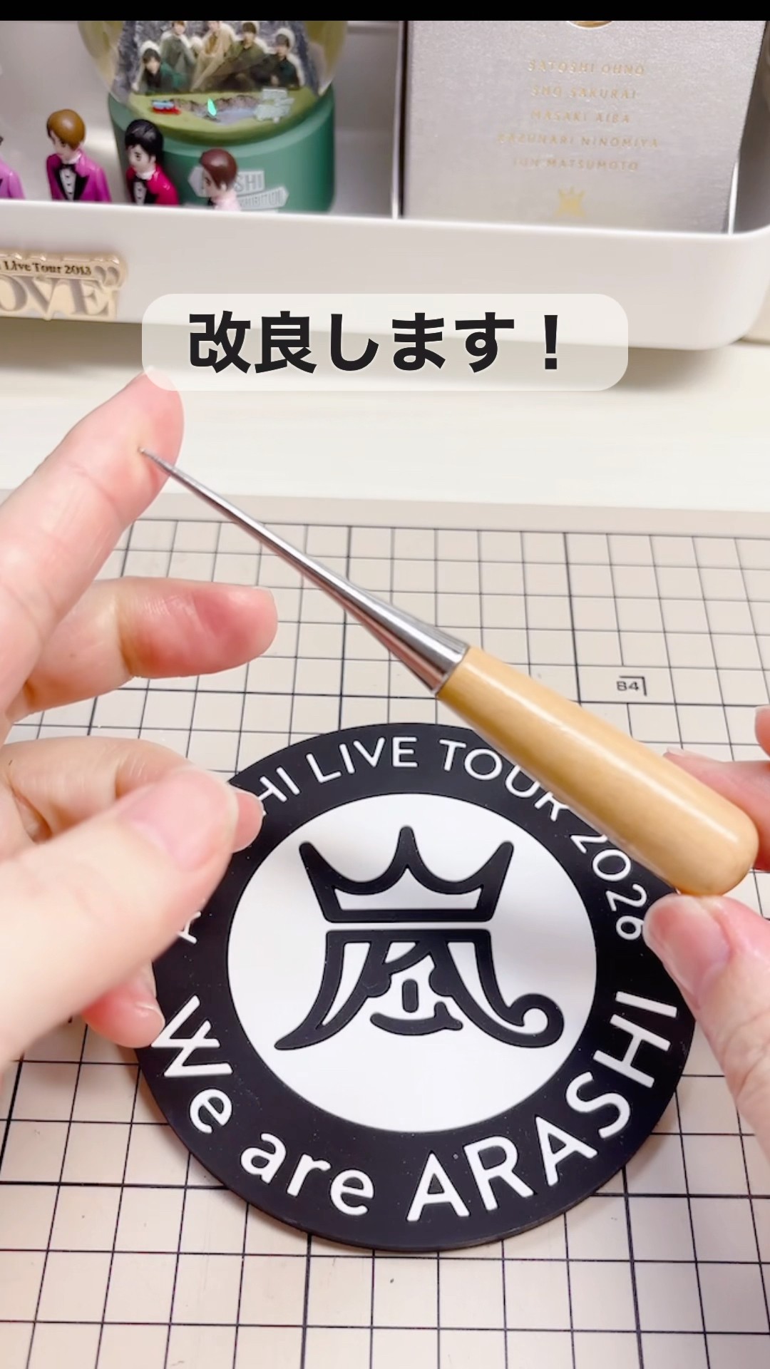 I made a keychain out of a coaster! #Arashi #arashi