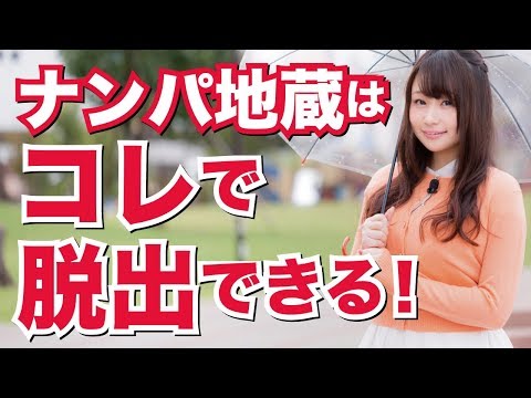岡田尚也TAV【およそ3日に1回更新】 - YouTube
