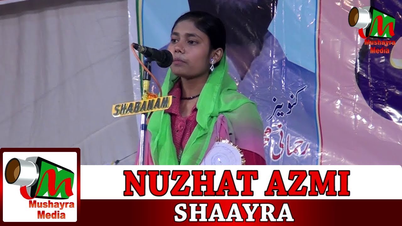 NUZHAT AZMI, Phariha, Azamgarh, Azimmushan Kulhind mushaira, con-Maroof Azmi, on 11-feb-2016.