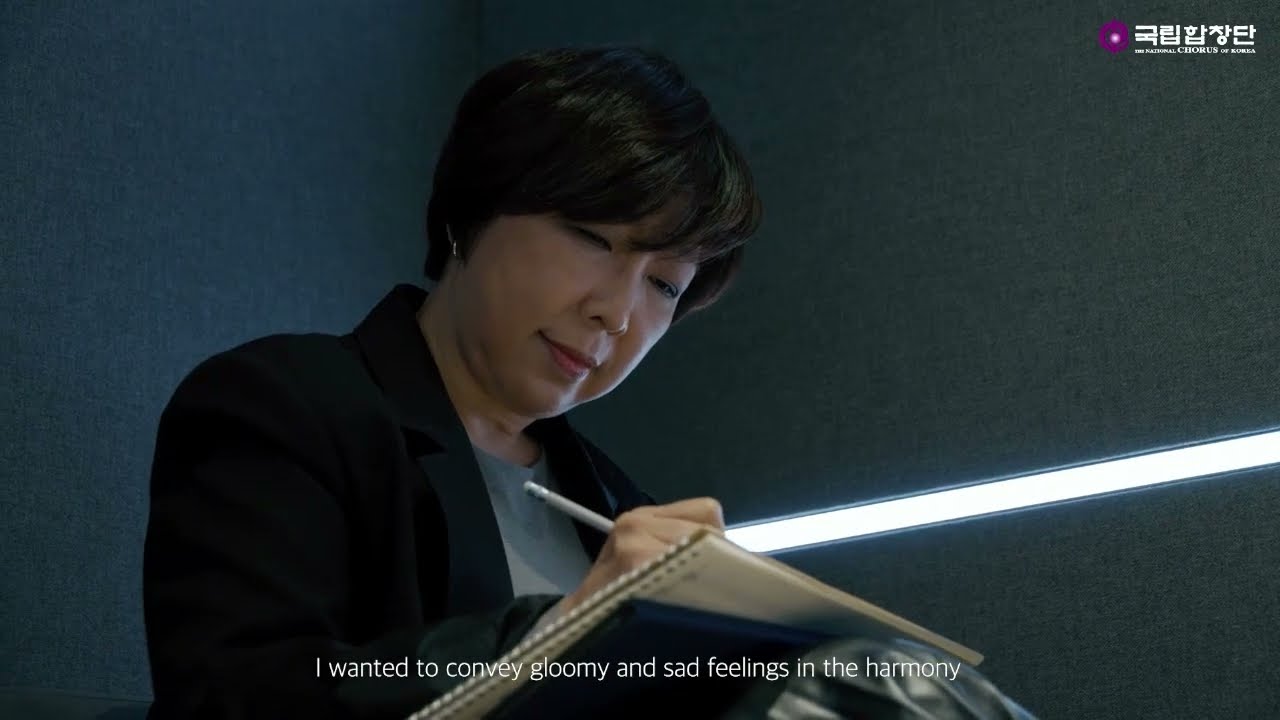 [The National Chorus of Korea] 'Living in Cheongsan' Documentary Part V