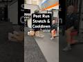 The perfect post-run stretch & cooldown routine doesn’t exi… #Shorts #RunningStretches