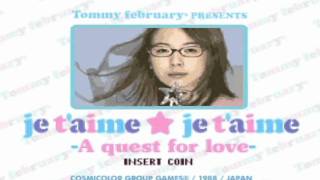 Video thumbnail of "Tommy February6 -  je t'aime ★ je t'aime (8bit version - video game)"