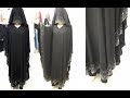 most expensive beautiful Abaya Design new latest Arabic umbrella cutting part 2 HD