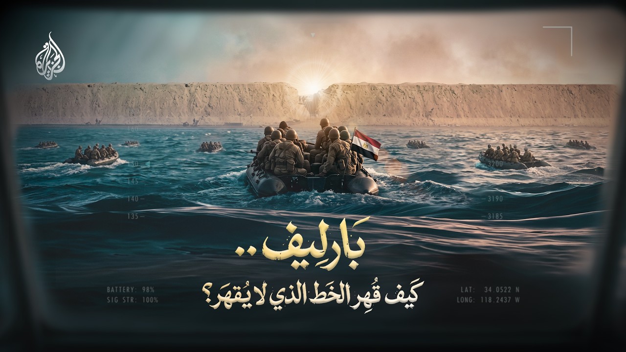 ��� ������ ������ ���� �� ������ �� ��� 6 ������
 - نشر قبل 24 دقيقة