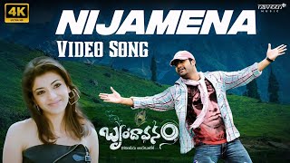 Nijamena 4K Full Video Song Brindavanam Movie Jr. Ntr Samantha Kajal Navi Series