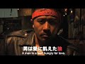 #Seishun_H #The_era_of_wolf #Shorts