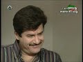 Iranians are Encouraged to Snitch/Spies on Their Family