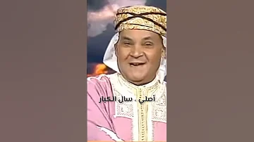 أغنية الوحدة الوطنية الجزائريى للفنان المرحوم رابح درياسة 