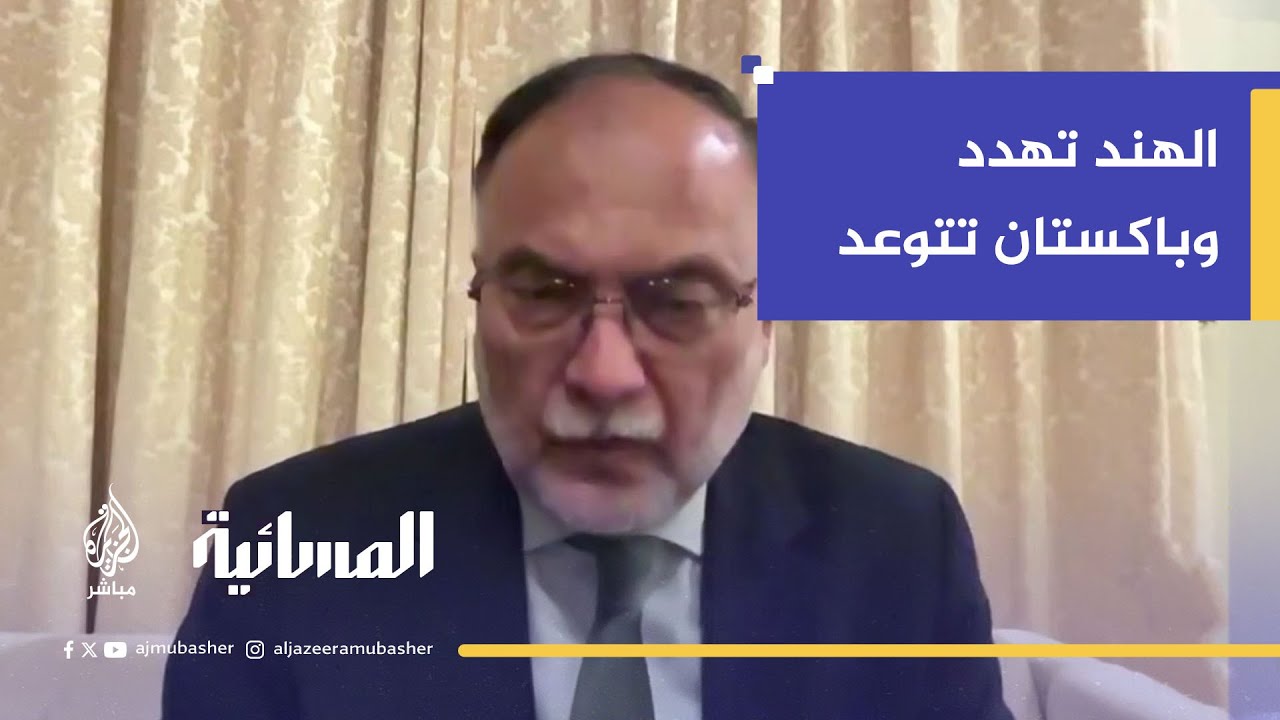 وزير باكستاني: إذا هاجمتنا الهند سنرد بالضعف
