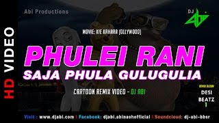 Phulei Rani Saja Phula Remix | DJ Abi | HD Video | Akshaya Mohanty