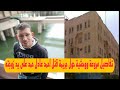 مقتل احمد عادل حمد على يد زوجته في محلة ابوعلي يهز مصر