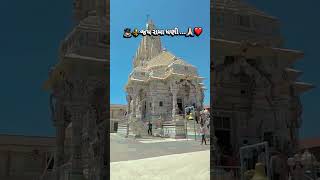 જય રામદેવપીર 🙏🏻🙇🏻.#youtube #meme #viral #explorepage #likes