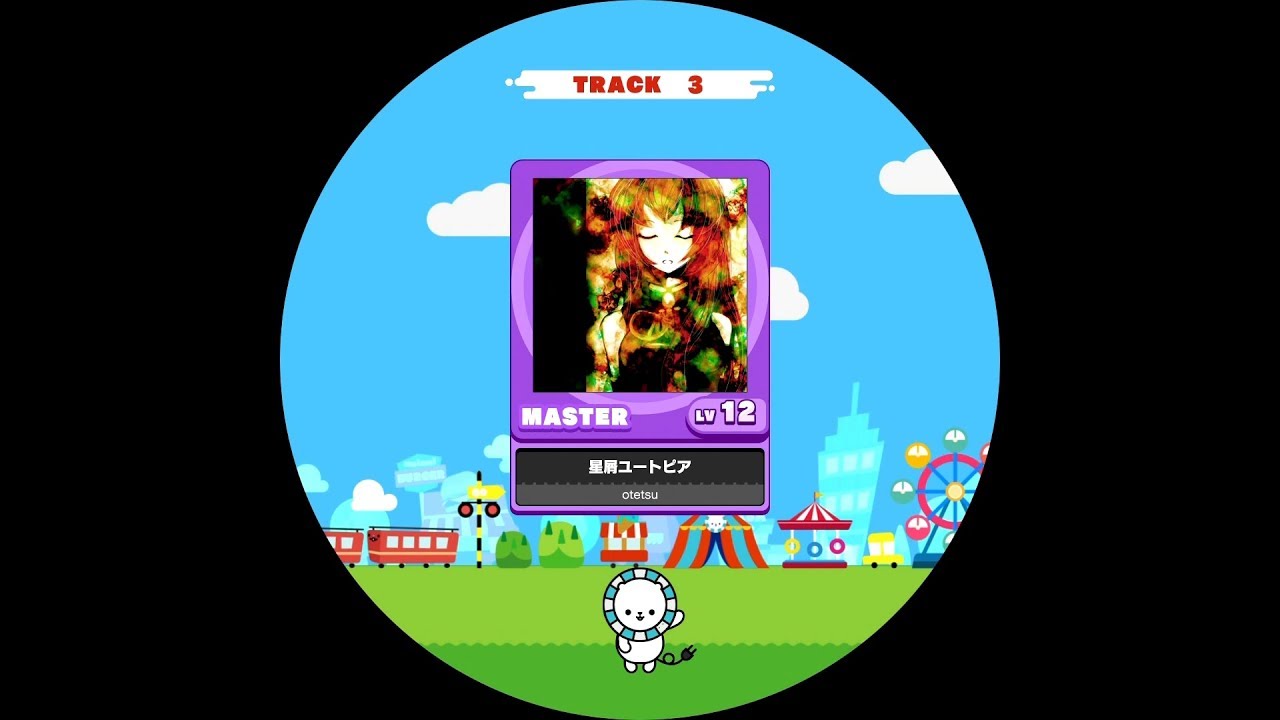 星屑ユートピア Maimai Wiki