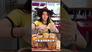 【雪兰莪PJ美食】Cowboys Barbecue & Grill @ Ara Damansara