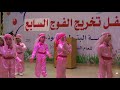 عليك رسولي روضة البتول 