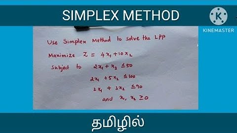 simplex method/LPP/Simplex algorithm/OR/RMT/operations research/BCA/MCA/MBA/Thanga kanitham/TRB