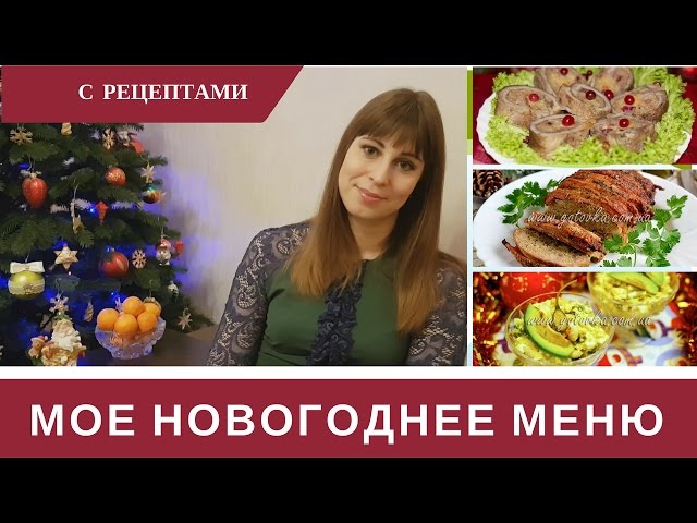считается ли при диете малышевой 200 гр томатного сока полноценным приемом пищи считается ли при диете малышевой 200 гр томатного сока полноценным приемом пищи