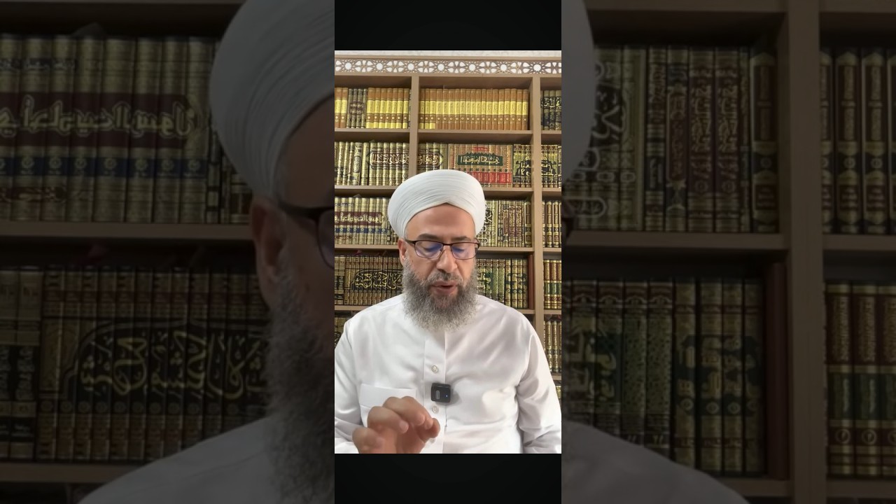 شرط الأدب المفرد .