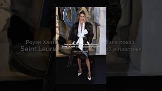 Вроде бы, ничего в лице и не изменилось🤔