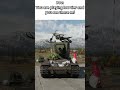 Pov: You are playing low tier and you see these mf 😳😳😳#warthunder #gaming #funny