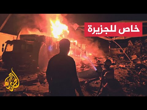 شاهد| حريق بعد قصف إسرائيلي استهدف مستودعا يؤوي نازحين بمنطقة الزوايدة وسط قطاع غزة