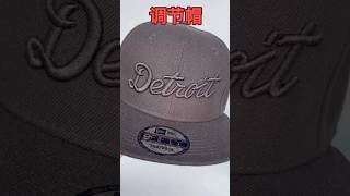 Black detroit tiger 9fifty snapbacks caps with Detroit patches#detroittigercaps