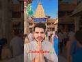 Aarti🌷Kunj🚩Bihari🙏Ki..krishna🌸aarti Bhajan Anuradha Paudwal #krishna#narayan#shorts#god🪔