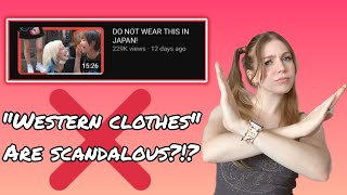 AskJapanese Video Reaction: What NOT to WEAR in JAPAN