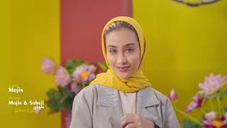 Soheil Rahmani - Ahan Roba | Trailer سهیل رحمانی - آهن ربا