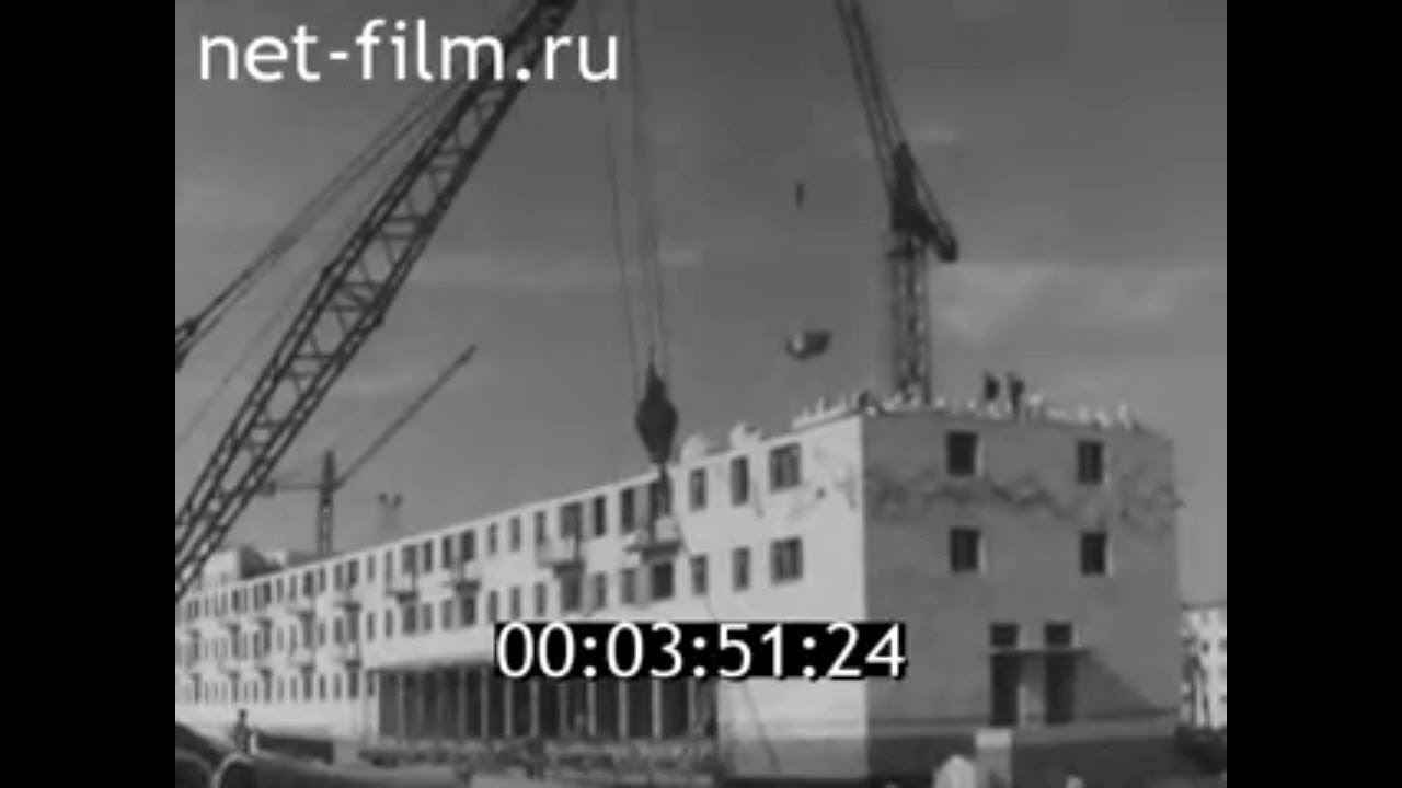 1965 Волгоград. Кировский район - YouTube