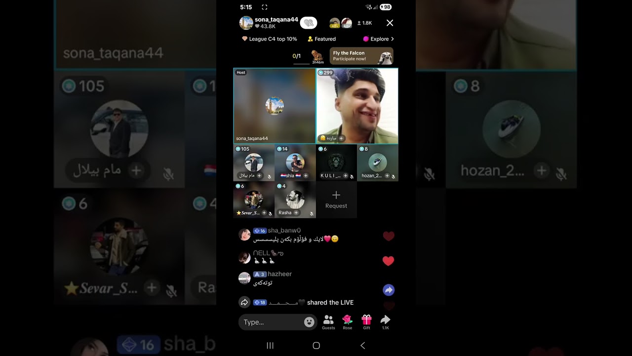 بەزمی تازە سۆنە تاقانە و بلە غەمبار و ساردە😂😂😂
