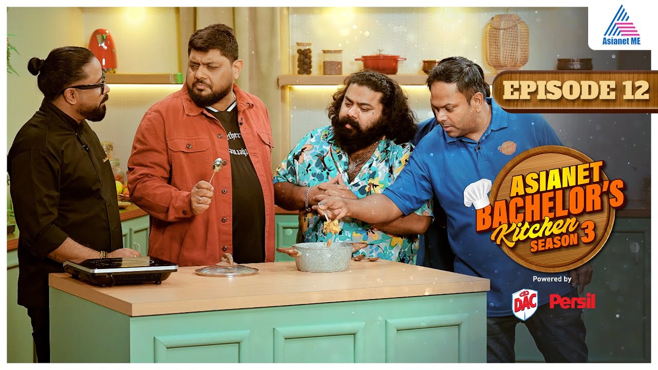 Asianet Bachelor's Kitchen Season 3 | Episode 12 | Mithun Ramesh | Cinu Chandran | Asianet ME