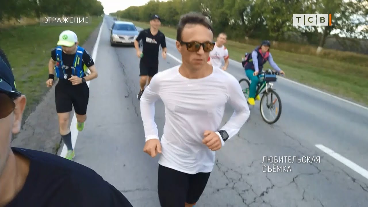 Попытка спортсмена 5. Петров "я бегу (?) Через дорогу".