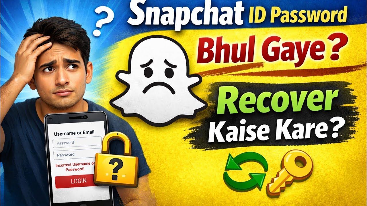 Snapchat Id Ka Password Kaise Pata Kare? | 🥳| Tech Ds Naruka 