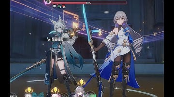 Honkai: Star Rail 2.5 Apocalyptic Shadow (7669) E0S0 FeiXiao (3902) x E2S1 Acheron (3767)