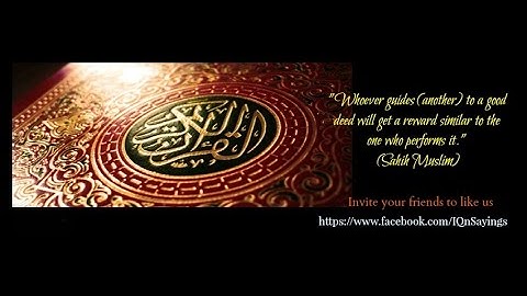الاستاذ حسام عبدالحميد عيسي(سورة فاطر) تسجيل من صلاة التهجد مسجد التوحيد رمضان 1435